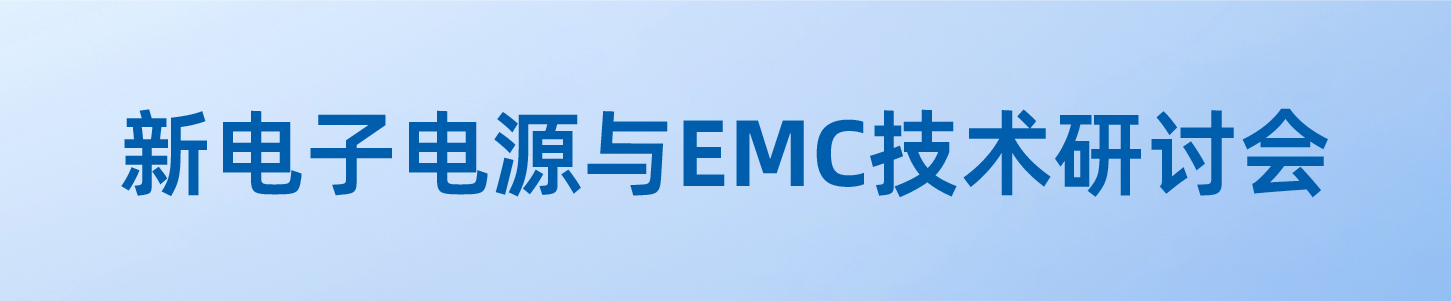 电极限（南京）-02