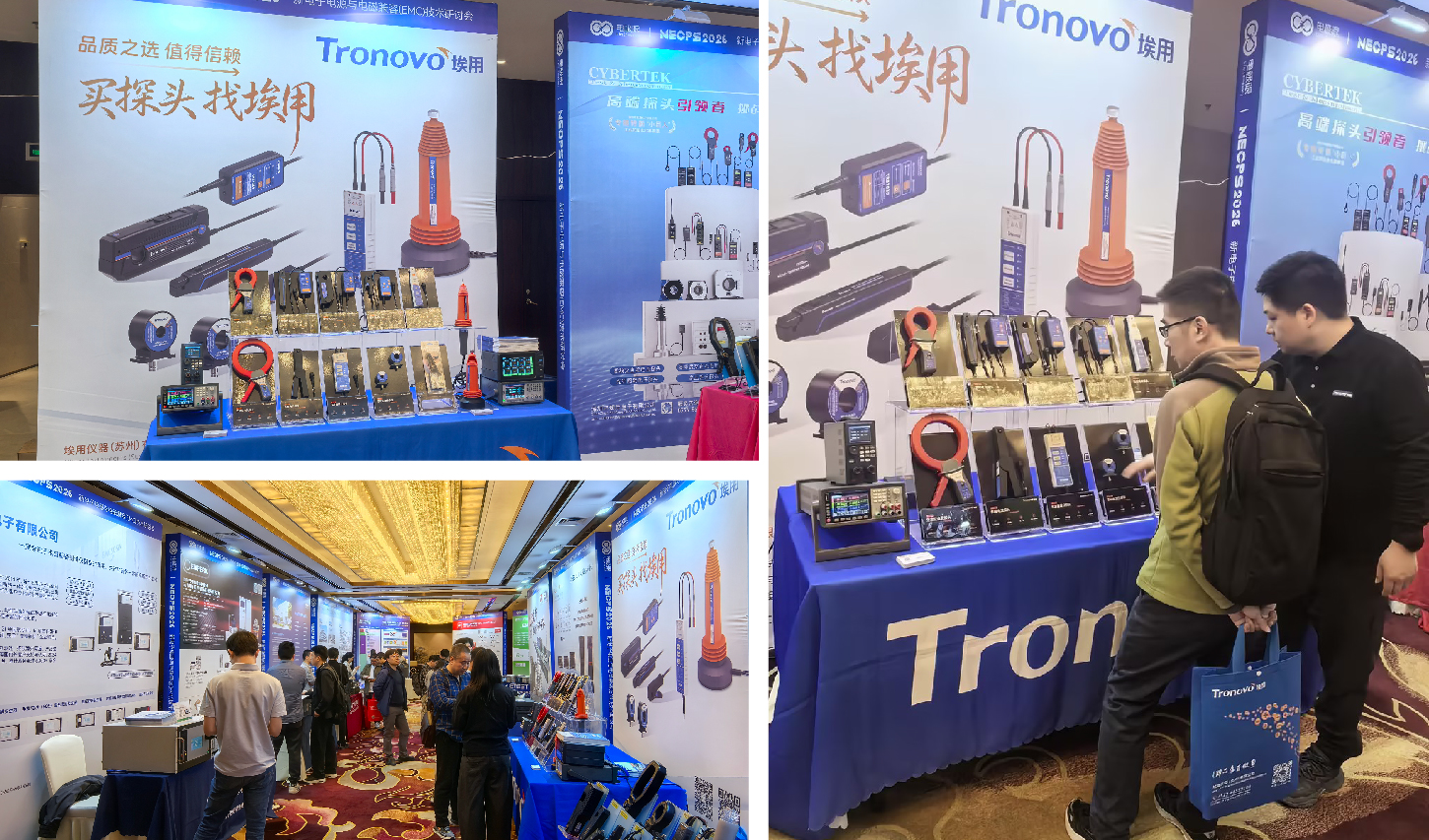 电极限（南京）_画板 1