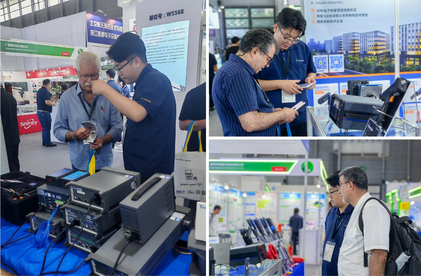 慕尼黑上海电子展-07.jpg