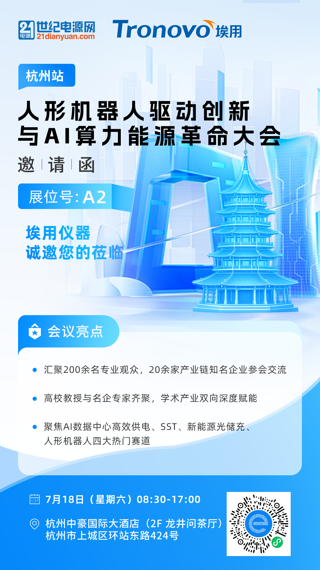 6018b912-c4be-4f80-8d3d-9d84ad9a2cda 6018b912-c4be-4f80-8d3d-9d84ad9a2cda