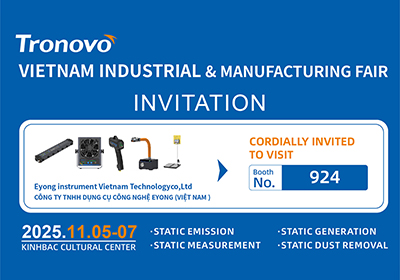 越南展会EN400x280