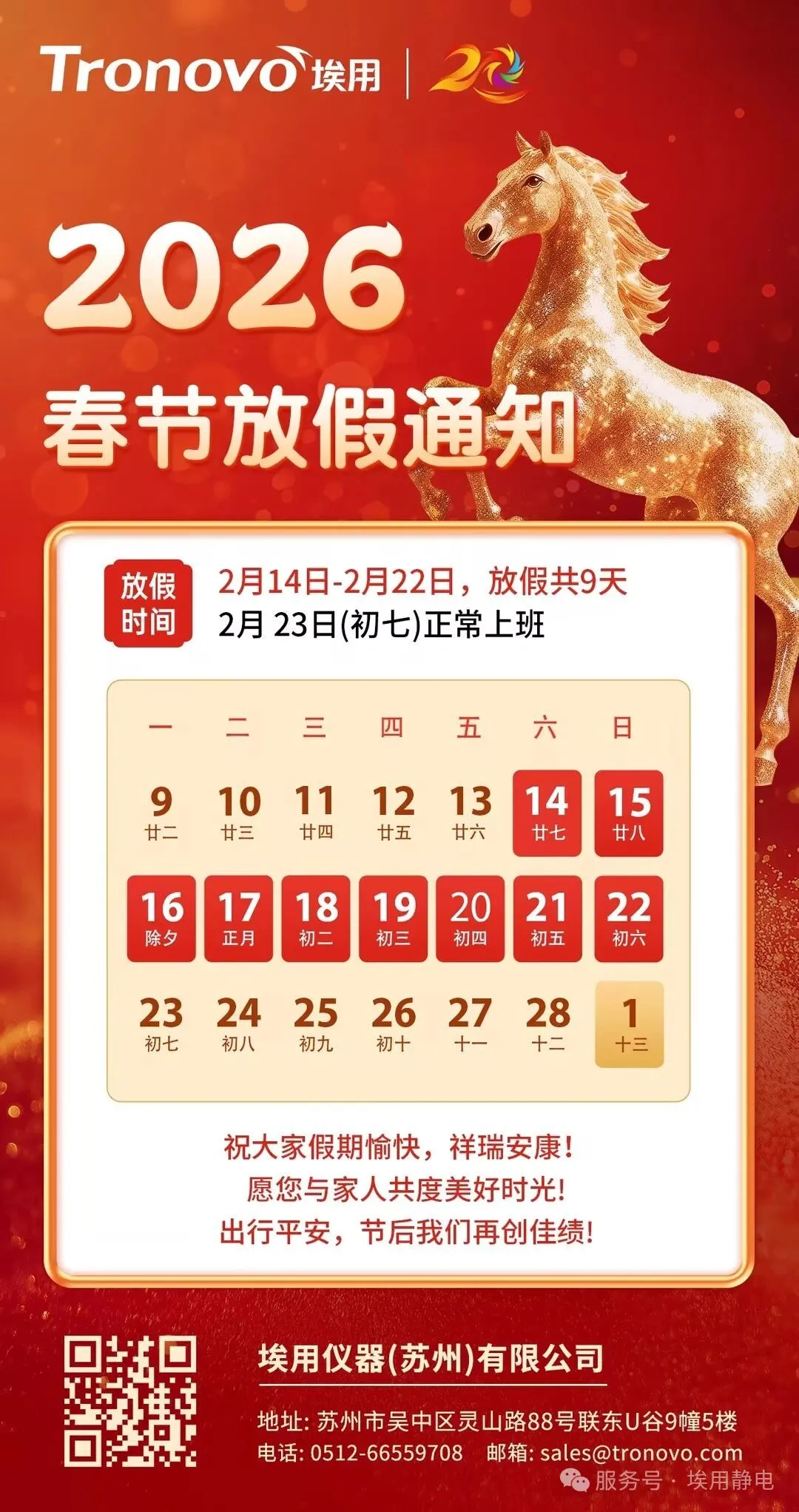 7dc5db29556a3e8631c290d373e06f65_compress