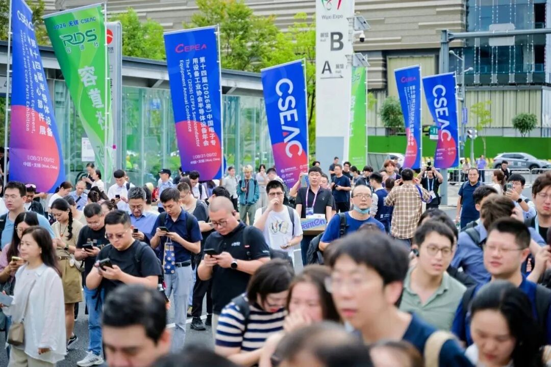 微信图片_2026-09-04_104455_554