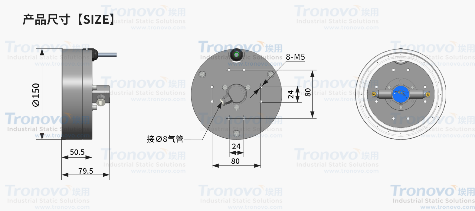 TR8530