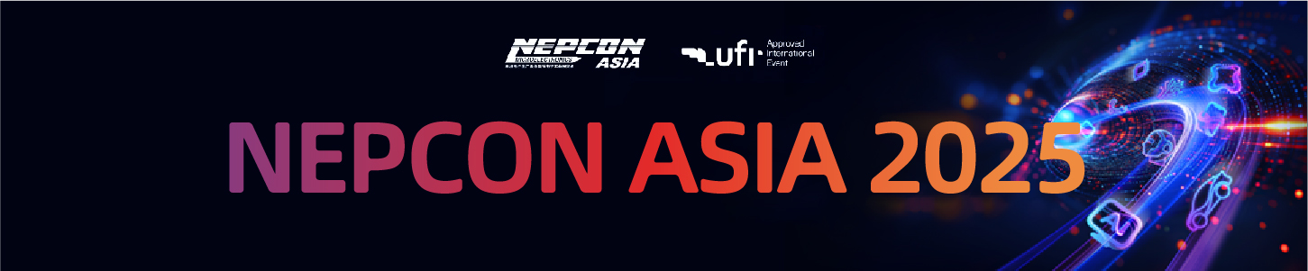 深圳新闻稿EN-04