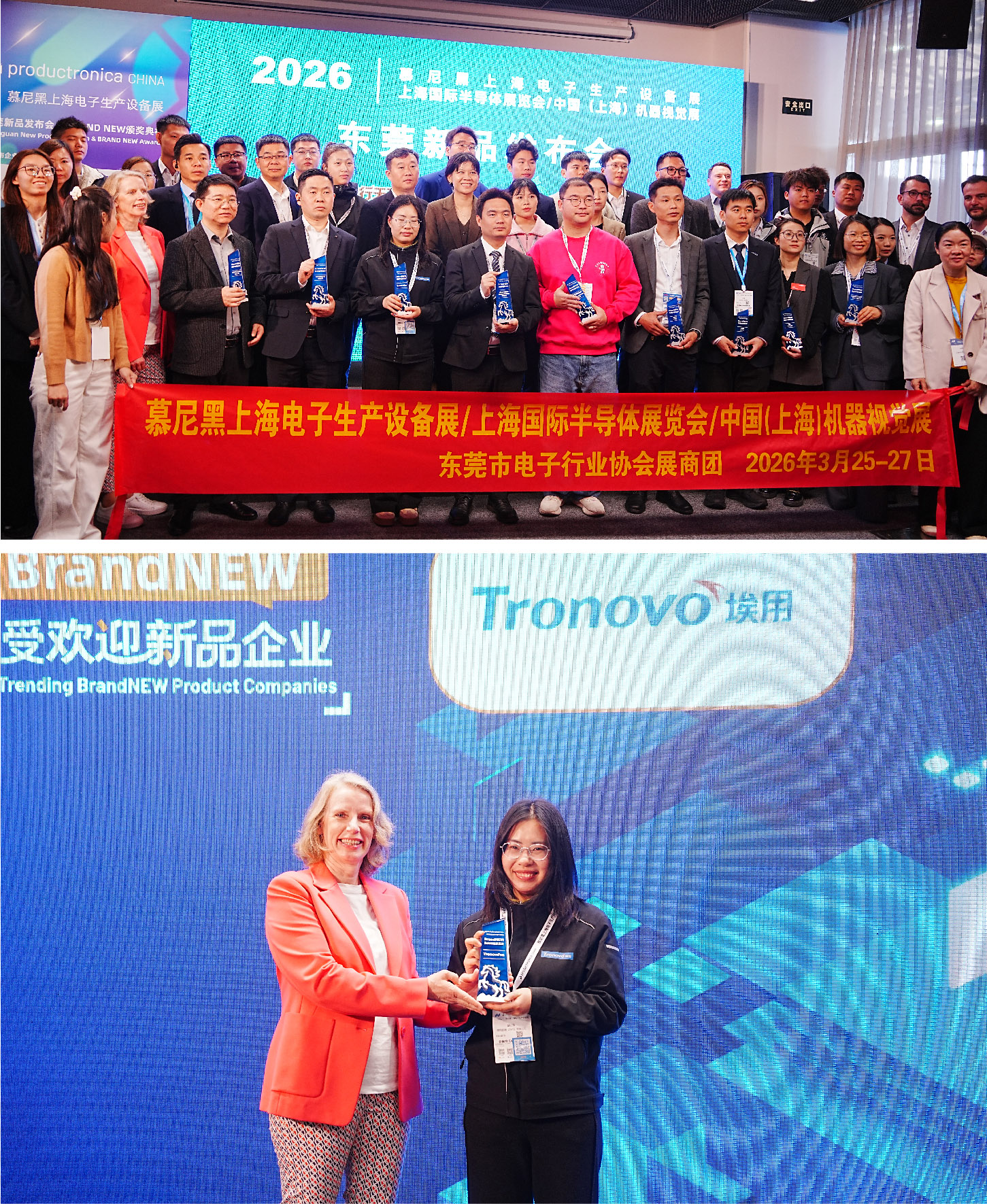 慕尼黑_画板 1 副本 2