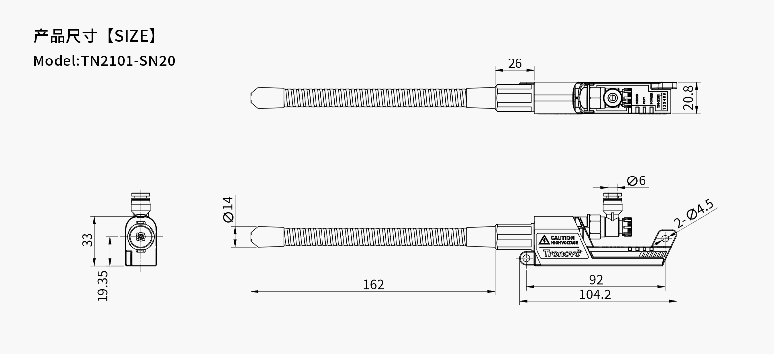 TN2101-SN20