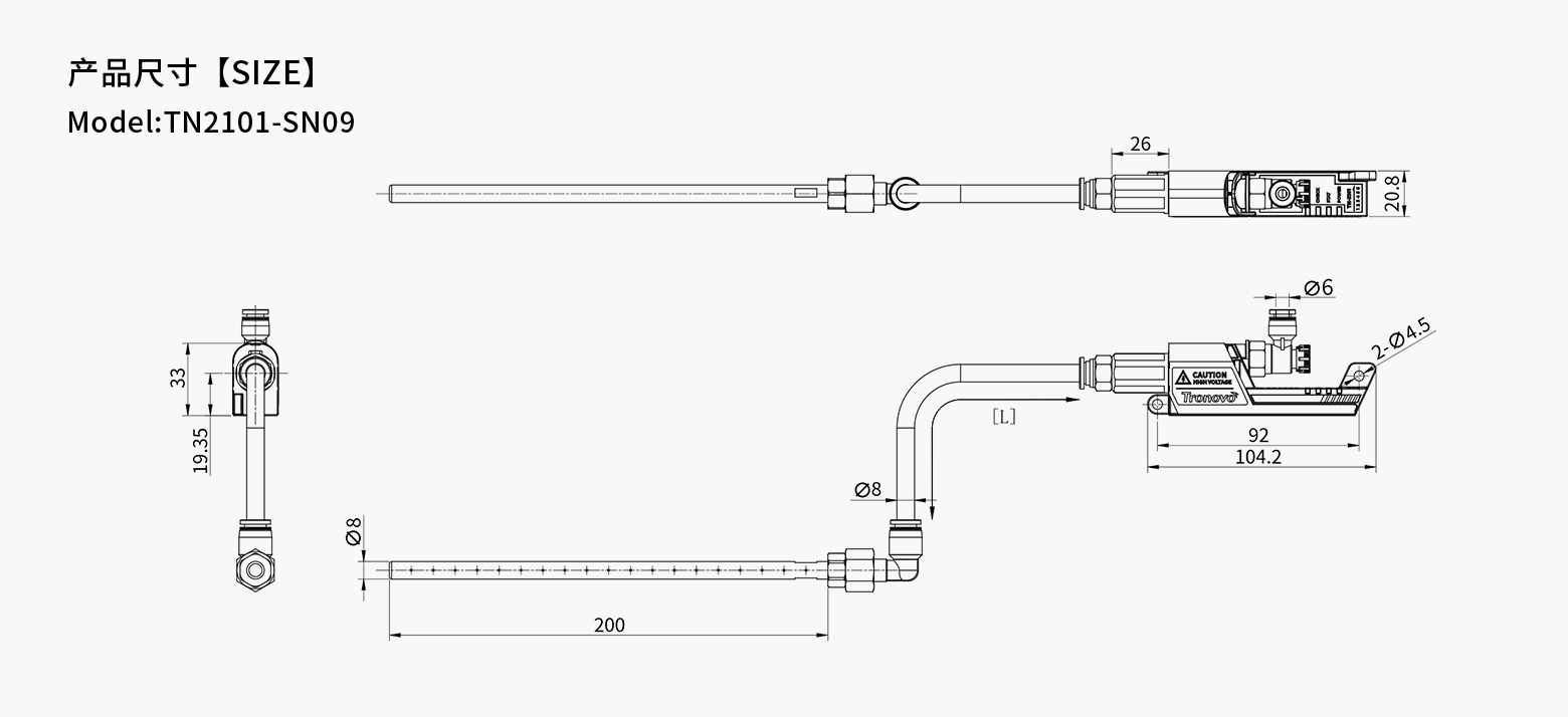 TN2101-SN09